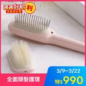 日本recolte Festino Salon Care負離子造型梳 SMHB-027  粉嫩紅