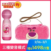 【Disney 正版授權】三眼怪/熊抱哥造型麥克風 (2隻)