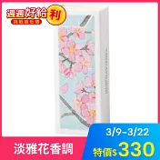 【日本香彩堂】以花傳心｜花木系線香20入(附線香座) ‧ 櫻花
