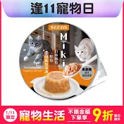 Miki特級機能愛貓餐杯 (白身鮪魚+鮭魚 in 胡蘿蔔湯凍) 80g*24罐