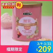 【統一生機】玫瑰鹽腰果170g/罐