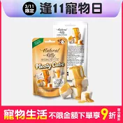Natural Kitty 自然小貓 - 100%天然鮮肉塊 雞肉南瓜雙拼｜60g（犬貓通吃）