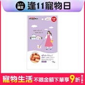 DoggyMan 口袋點心濃厚起司牛肉夾心 75G