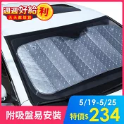E.City_升級款加厚車用前後窗防曬降溫大遮陽擋 銀