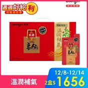 韓國熊津紅蔘飲禮盒(24入組) 不添加糖