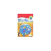 教室環境設計 2：動物篇