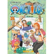 ONE PIECE航海王 26