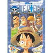 ONE PIECE航海王 27