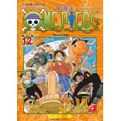 ONE PIECE航海王 12