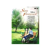 Say Forever