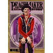 PEACE MAKER和平捍衛者4