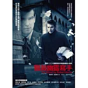 獵殺幽靈寫手