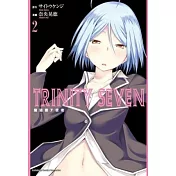 TRINITY SEVEN 魔道書7使者 (2)