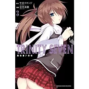 TRINITY SEVEN 魔道書7使者 (3)
