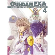 GUNDAM EXA 04
