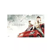 二次革命 下