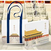 紫禁城100(袋袋香傳版)