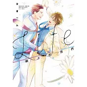 Life 線上的我們【限】