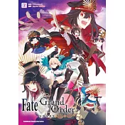 Fate/Grand Order短篇漫畫集 (7)