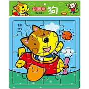 拼圖樂：狗