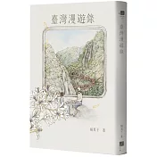 2024美國國家圖書獎得獎作品