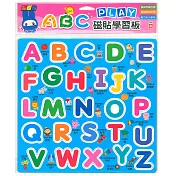 忍者兔ABC PLAY磁貼學習板