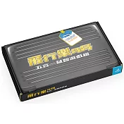 飛行樂多多五合一益智遊戲組