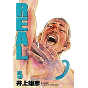 REAL(05)