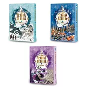 北極熊探險隊三部曲（全套三冊）