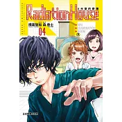 Radiation House X光室的奇蹟 4