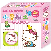 Kitty4色黏土可愛動物