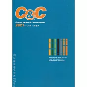 Conservation & Conversation 2021─文保.跨過界