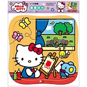HELLO KITTY畫畫時光42片拼圖