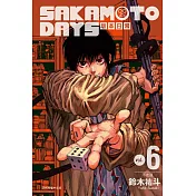 SAKAMOTO DAYS 坂本日常 6