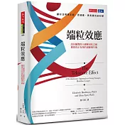 端粒效應：諾貝爾獎得主破解老化之祕，傳授真正有效的逆齡養生術