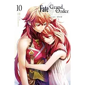 Fate/Grand Order─真實之旅─ 10