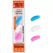 握筆大師握筆器(3入)