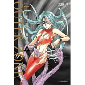 來自魔界 愛藏版 9 (首刷附錄版)