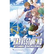 Harvest Wind：Offshore Engineering