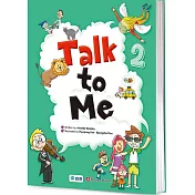 Talk to Me 2(附線上教學資源)