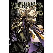 GACHIAKUTA 9