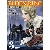 ELDEN RING 黃金樹之路 (3)