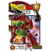 DRAGON BALL超 七龍珠超 23