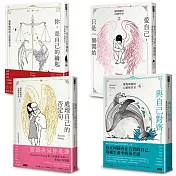 靈媒媽媽的心靈解答套書I｜獨家7折