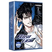 FLASHLIGHT 1【特裝版】