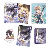 吾命騎士【2026珍愛特裝組】