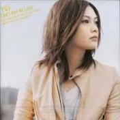 YUI / CAN’T BUY MY LOVE