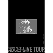 盧廣仲 / 盧廣仲 11週年 大人中演唱會 LIVE 2CD+BD Boxset (盲預購版)