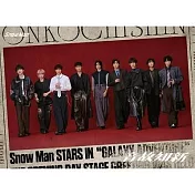 Snow Man / 音故知新【初回盤A (CD+Blu-ray)】