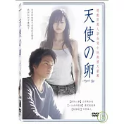 天使之卵 DVD